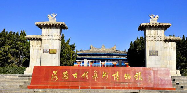 古墓博物馆