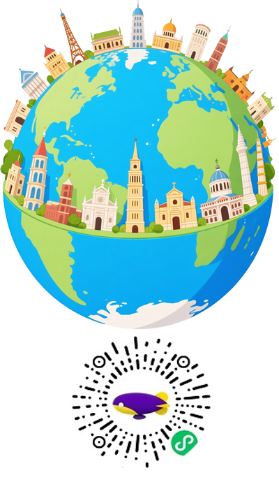 河南同程再出发国际旅行社有限公司