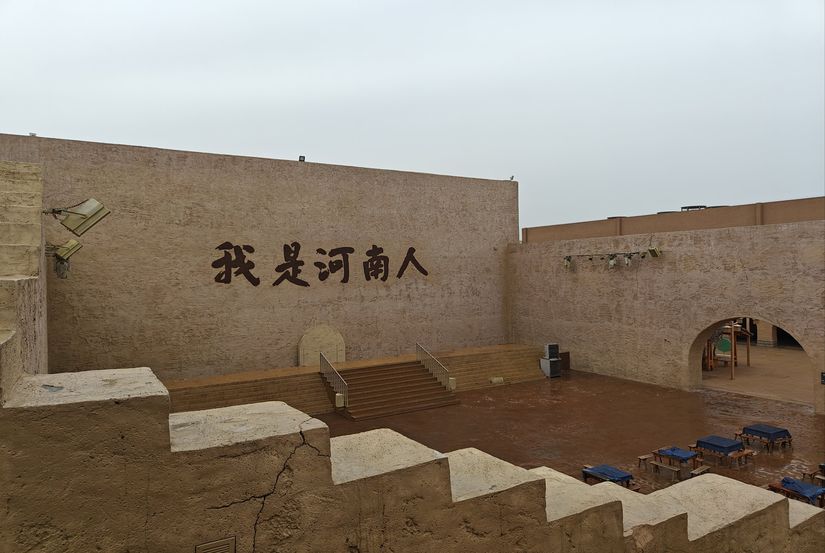 郑州旅行社位置全解析：如何选择交通便利且服务优质的旅行服务机构
