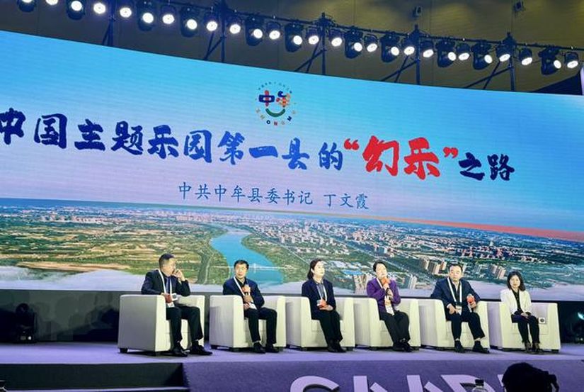 中牟旅行社大全：一站式旅游服务指南，解锁您的完美假期