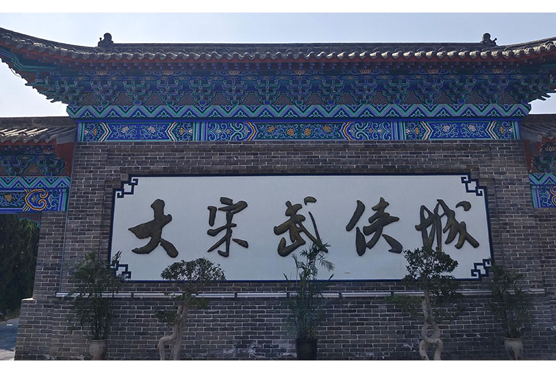 探秘郑州旅游胜地：千年商都的必打卡景点与深度玩法指南